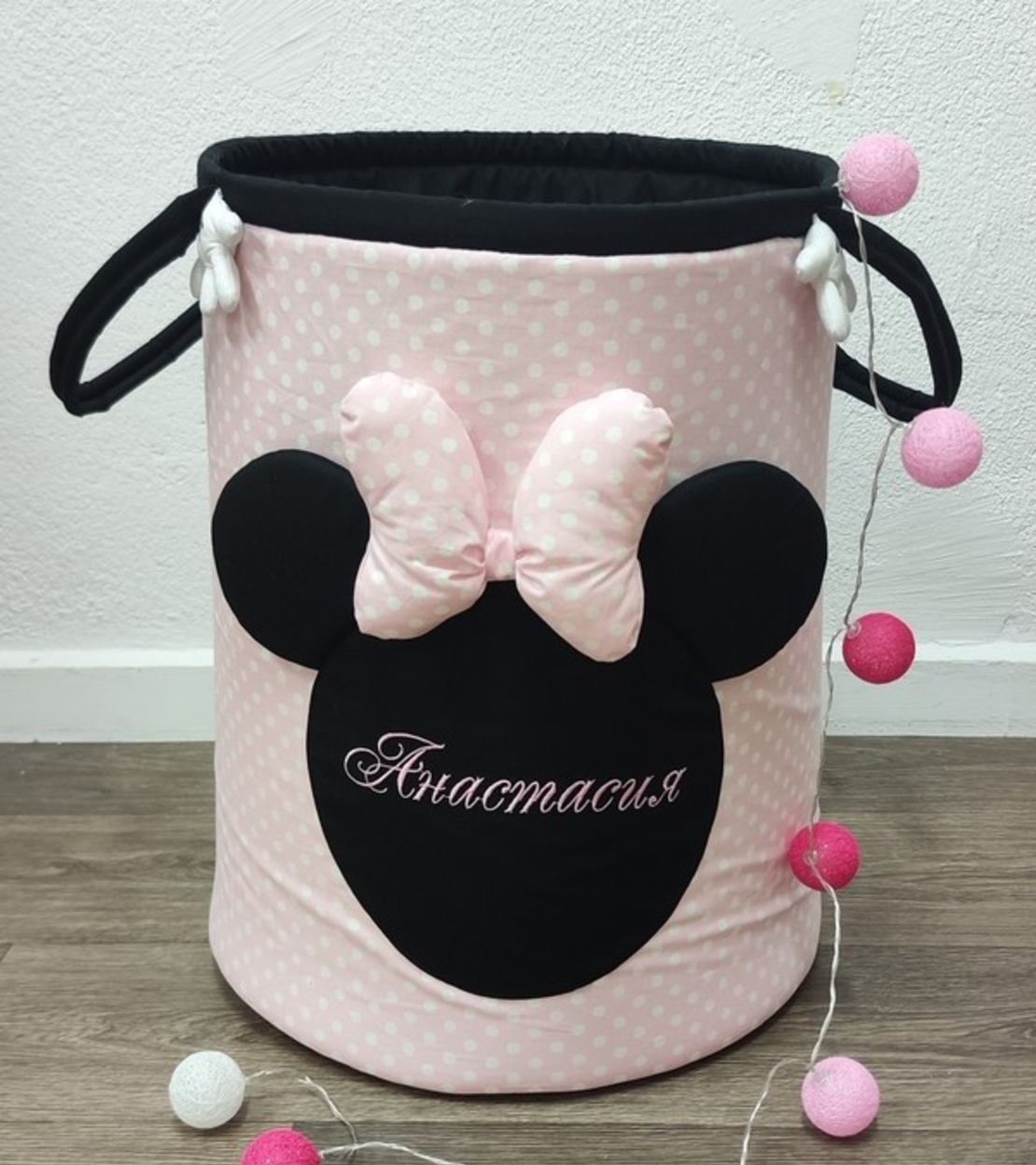 Персонализиран кош за играчки с име – Мини Маус в светло розово