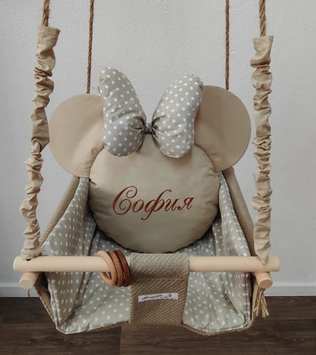 Бебешка люлка Мини Маус - сивкаво бежово