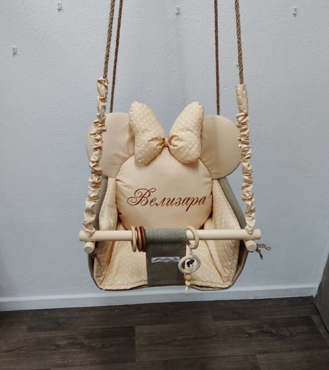 Бебешка люлка Мини Маус - пясъчно бежово