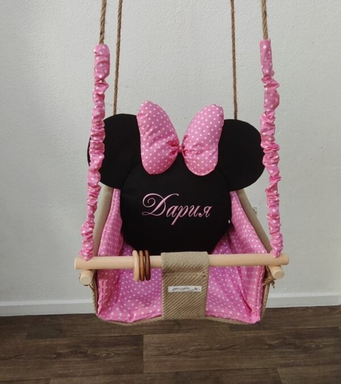 Бебешка люлка Мини Маус в розово и черно