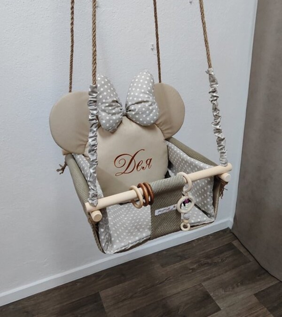 Бебешка люлка Мини Маус - сивкаво бежово