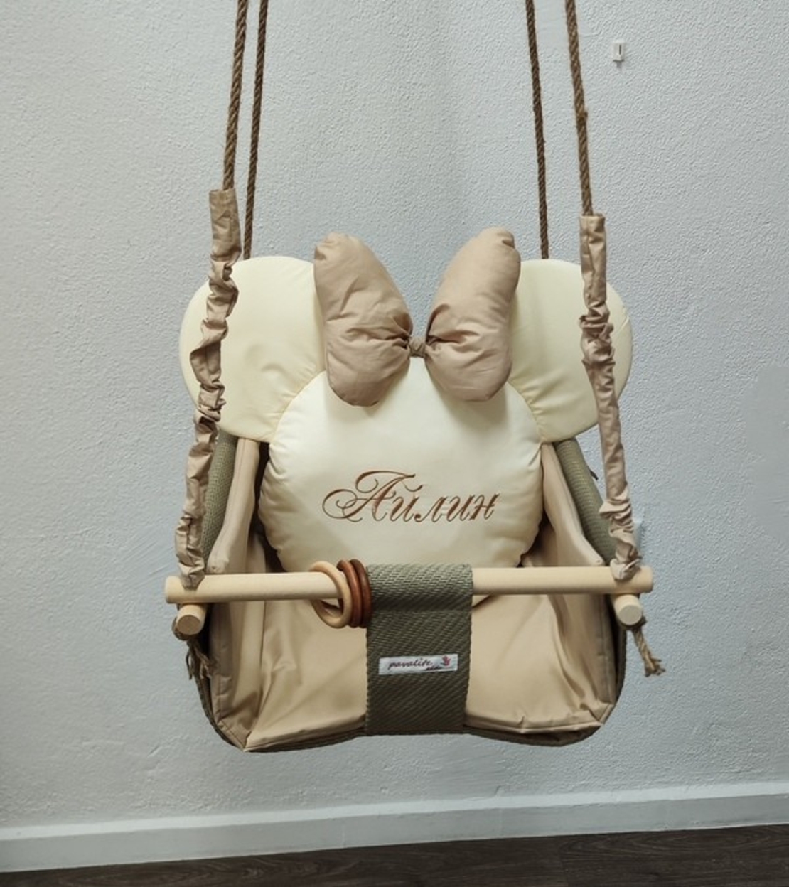 Бебешка люлка Мини Маус - екрю и бежово