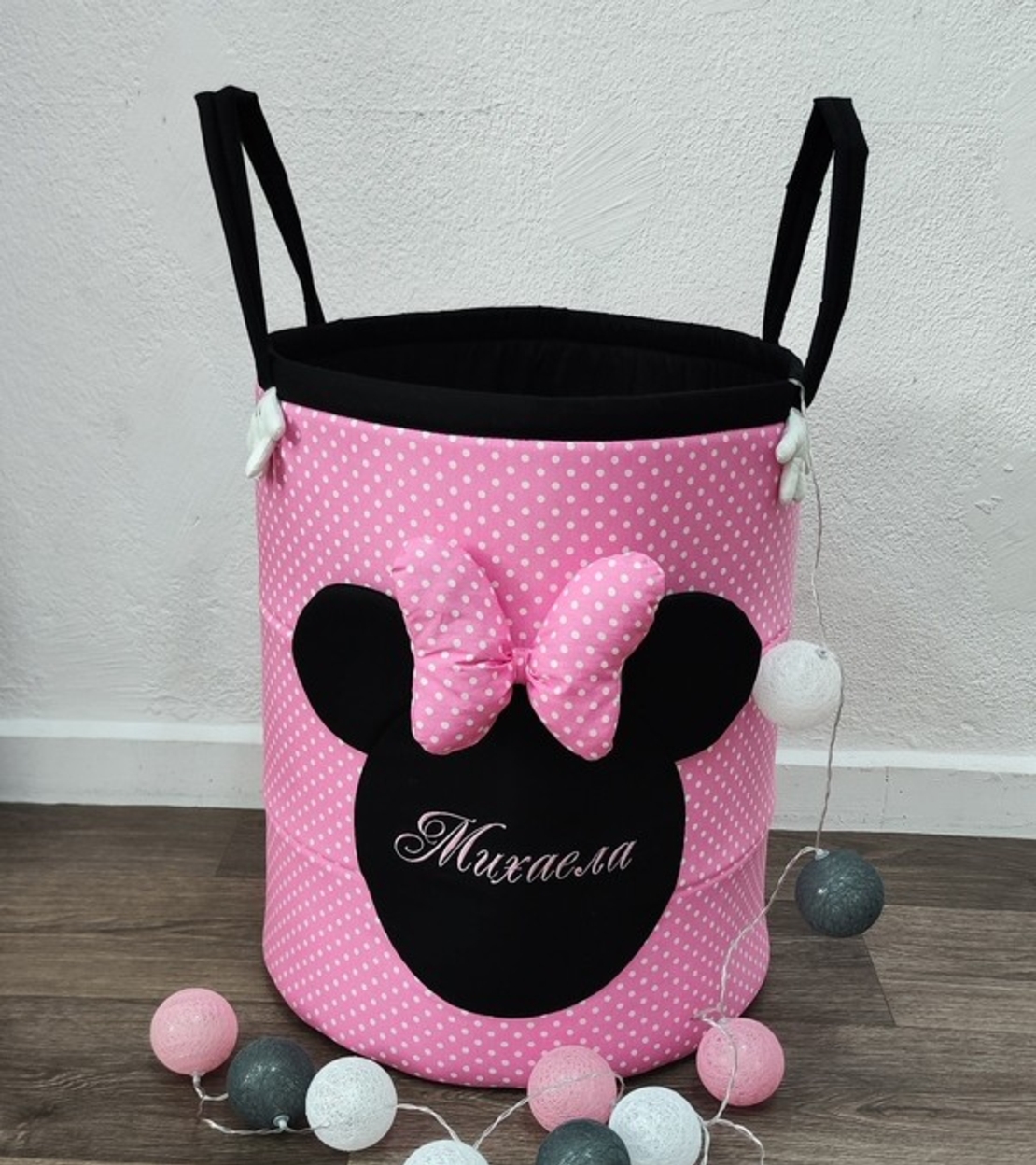 Персонализиран кош за играчки с име – Мини Маус в розово
