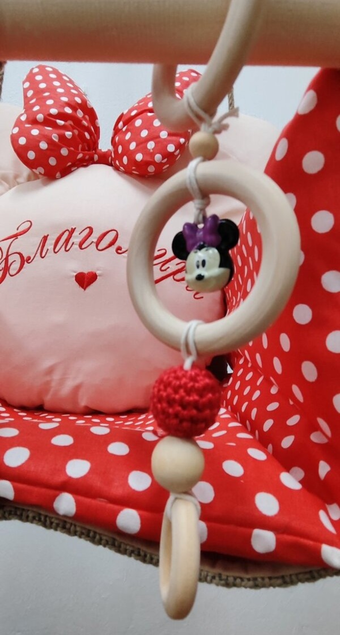 Бебешка люлка Мини Маус - червено