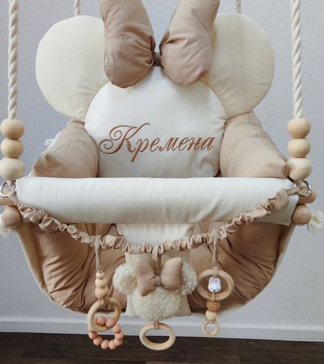 Луксозна бебешка люлка Мини Маус в екрю и бежово