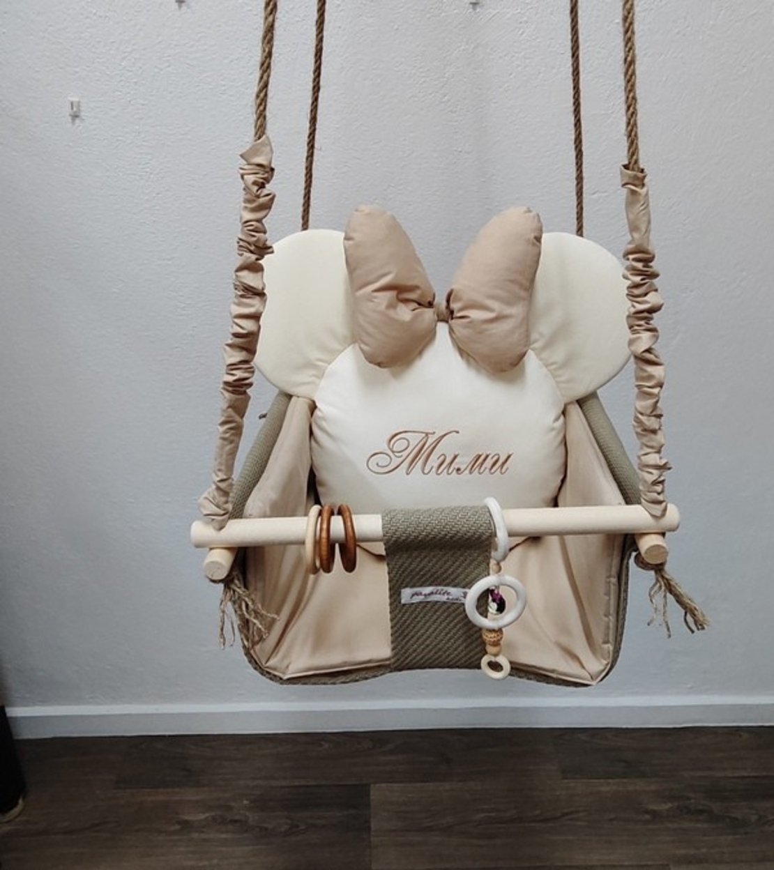 Бебешка люлка Мини Маус - екрю и бежово