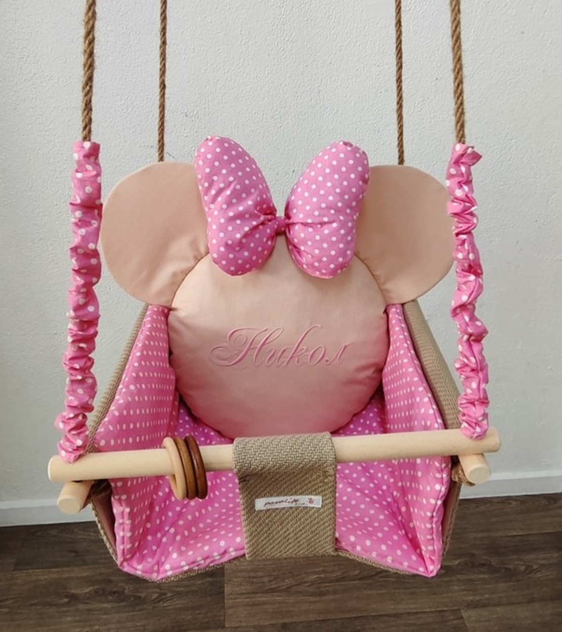 Бебешка люлка Мини Маус - розово и бежово