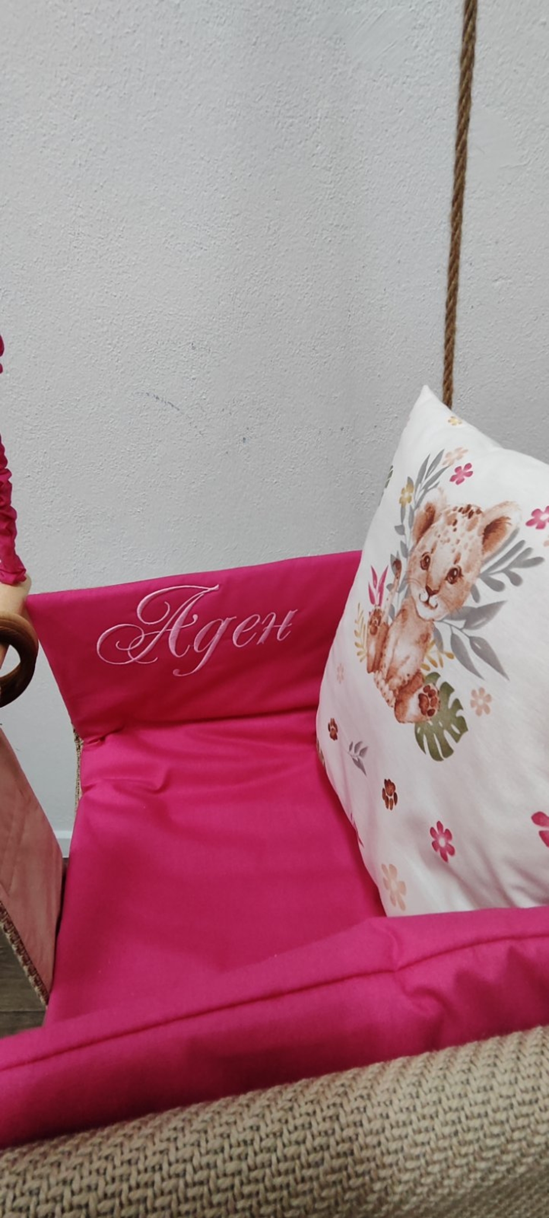 Бебешка стандартна люлка - Тигърче