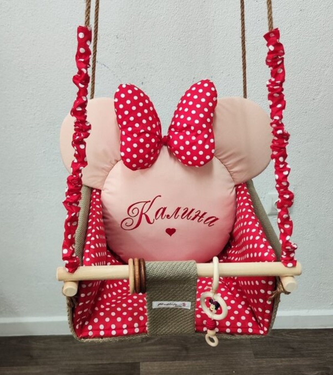 Бебешка люлка Мини Маус - червено и бежово