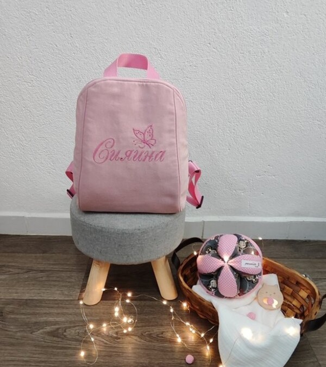 Детска персонализирана раничка в розово