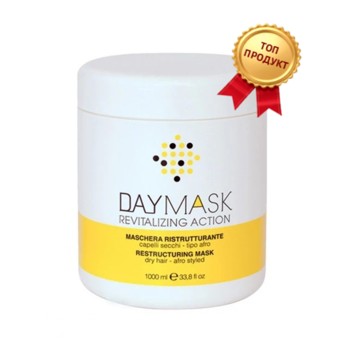 Реструктурираща маска с ревитализиращо действие за много суха и увредениа  коса с бамбук и плацента Pinti Di Vista Restructuring Mask 1000 ml