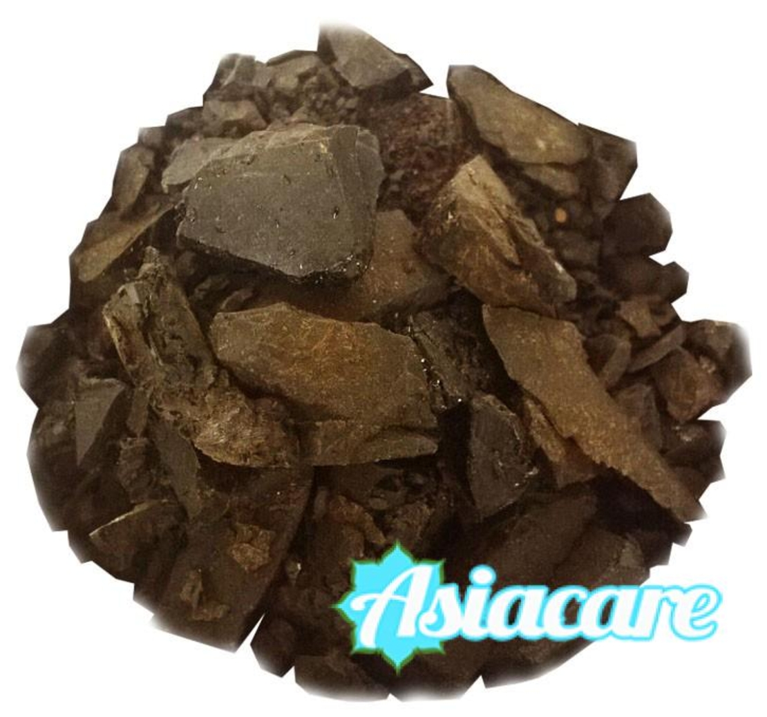 Лабданум (Cistus ladanifer) 250 гр.