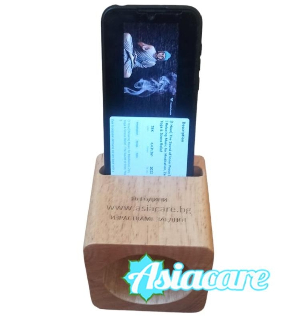 Аналогова колонка за телефон, без зареждане, без батерия, биоразградима. Юбилейна версия, ограничена наличност!