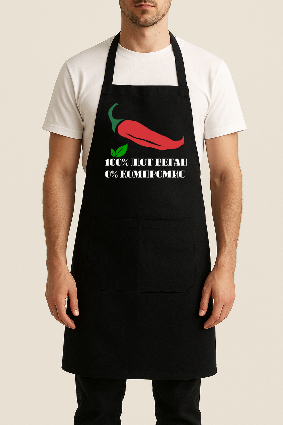 Готварска престолка 