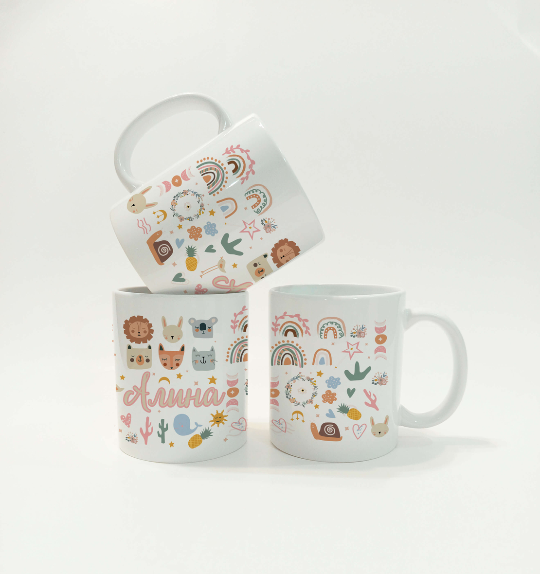 Персонализирана чаша с име за момиче Животни от джунглата