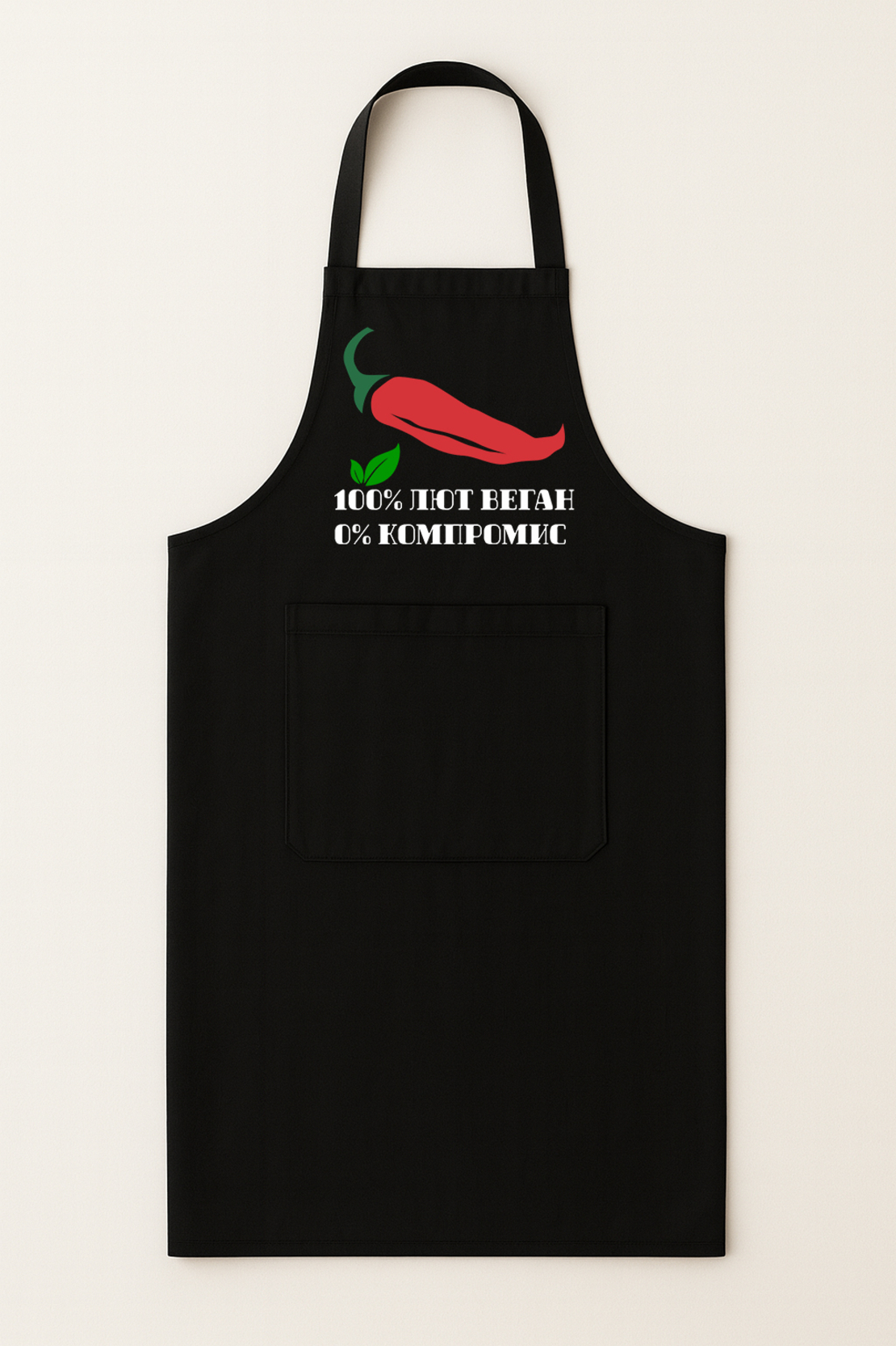 Готварска престолка 