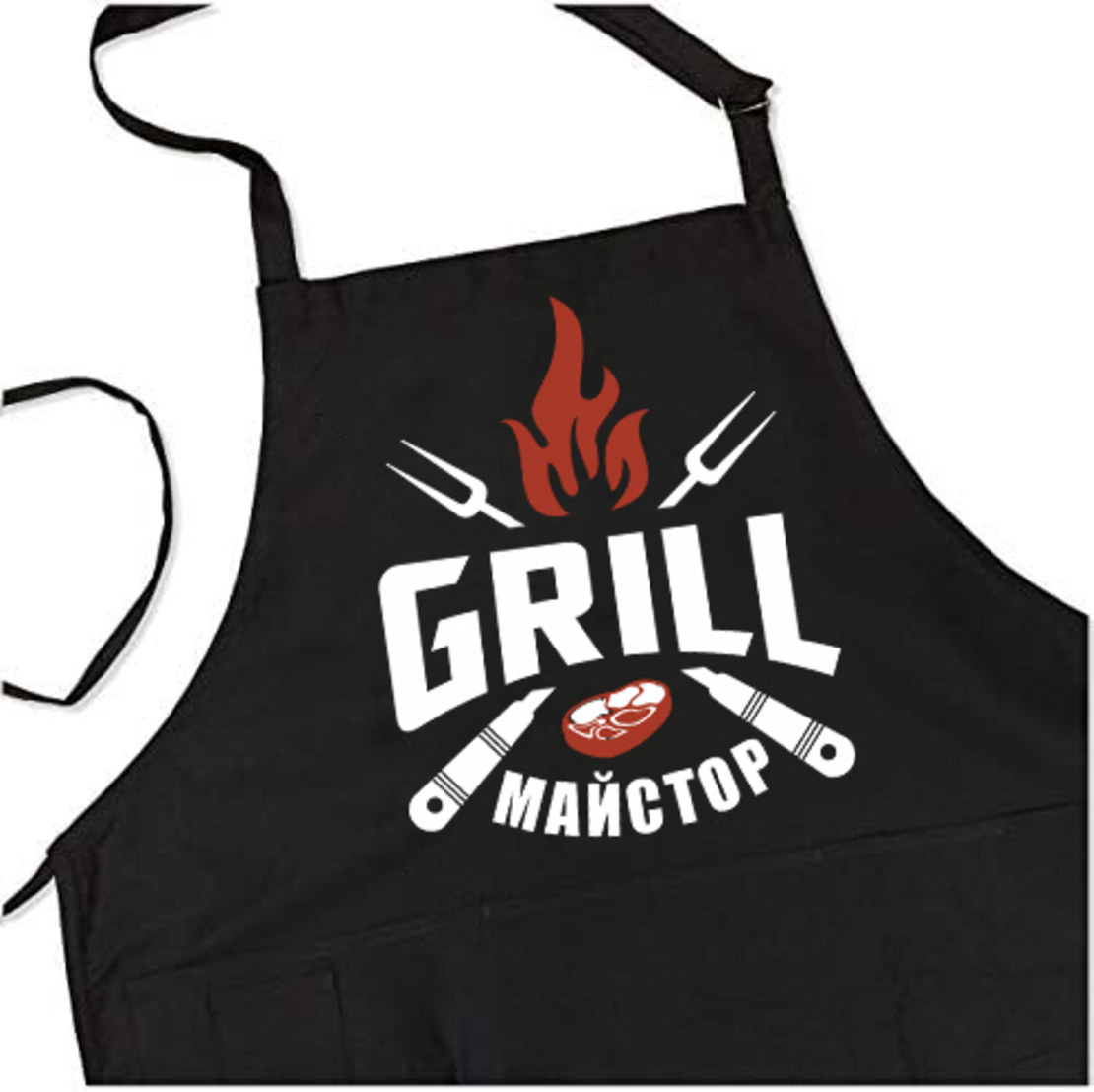 Готварска престилка 