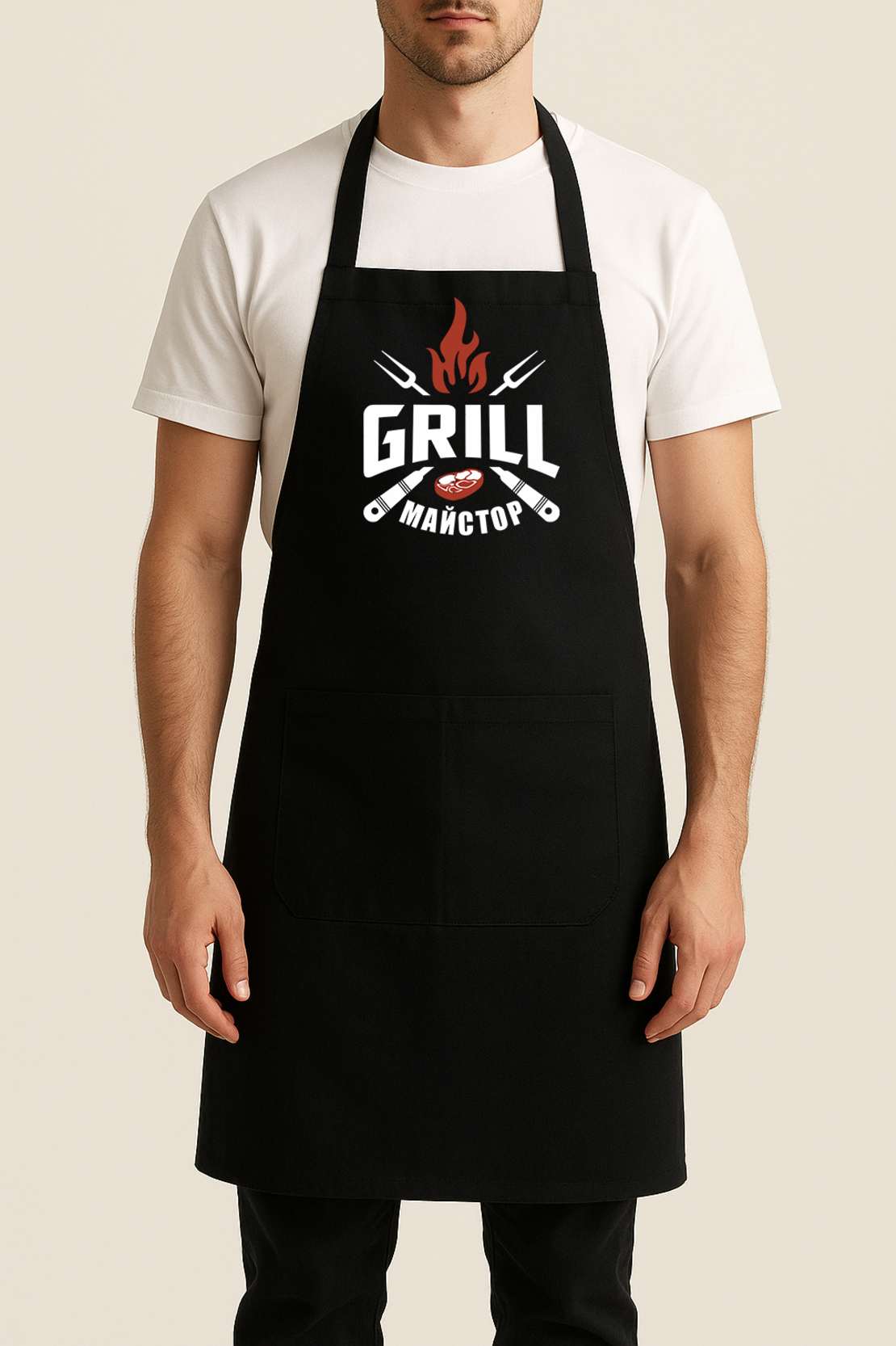 Готварска престилка 