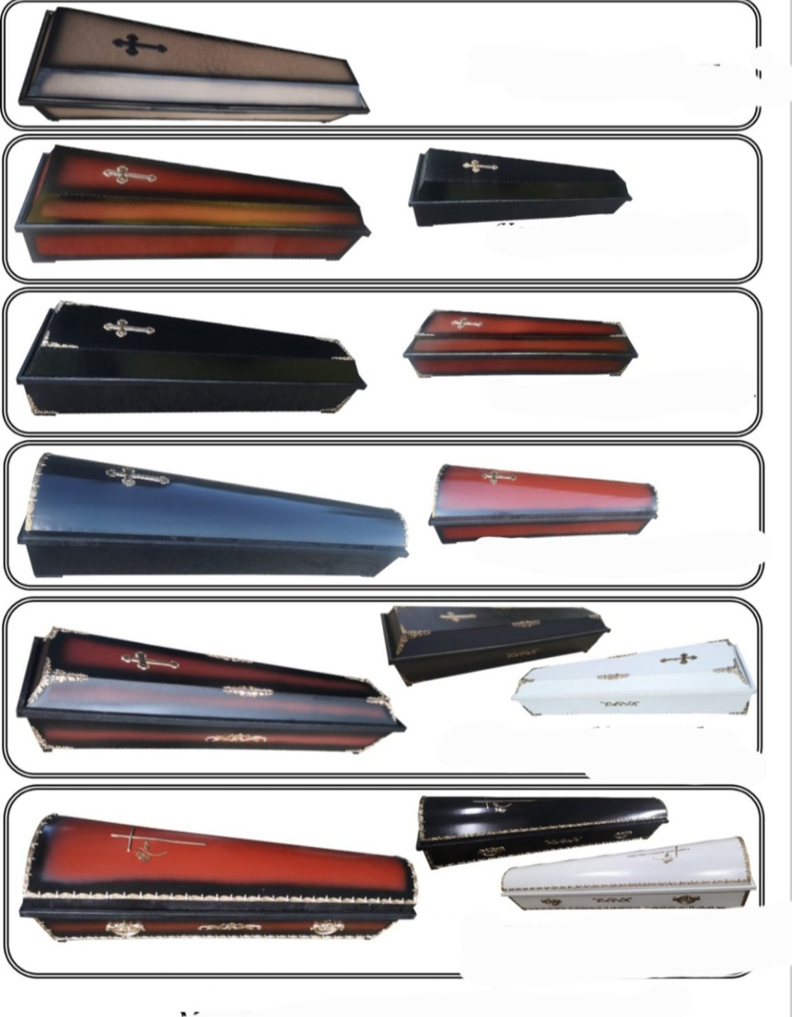 Ковчег - алтернативи