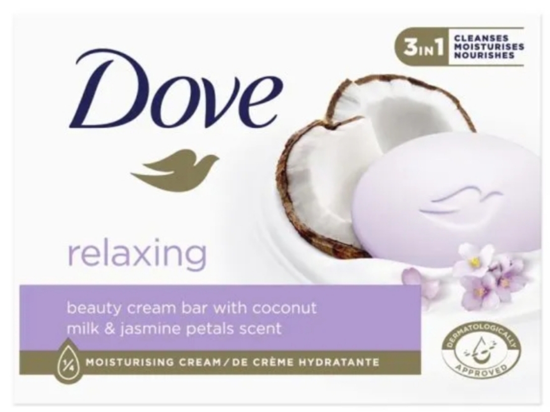 Дав сапун - Relaxing Beauty Cream Bar