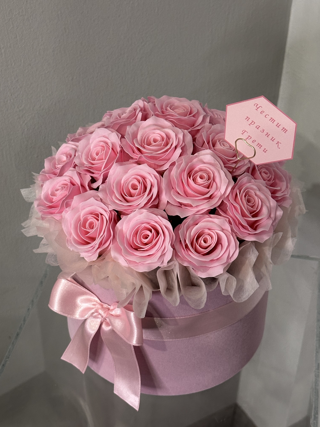 Рози от пластичен сапун в розово