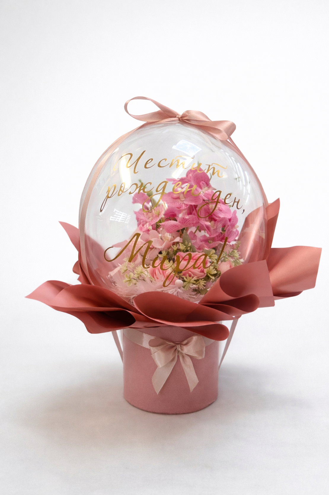 Кристален балон в луксозна кутия