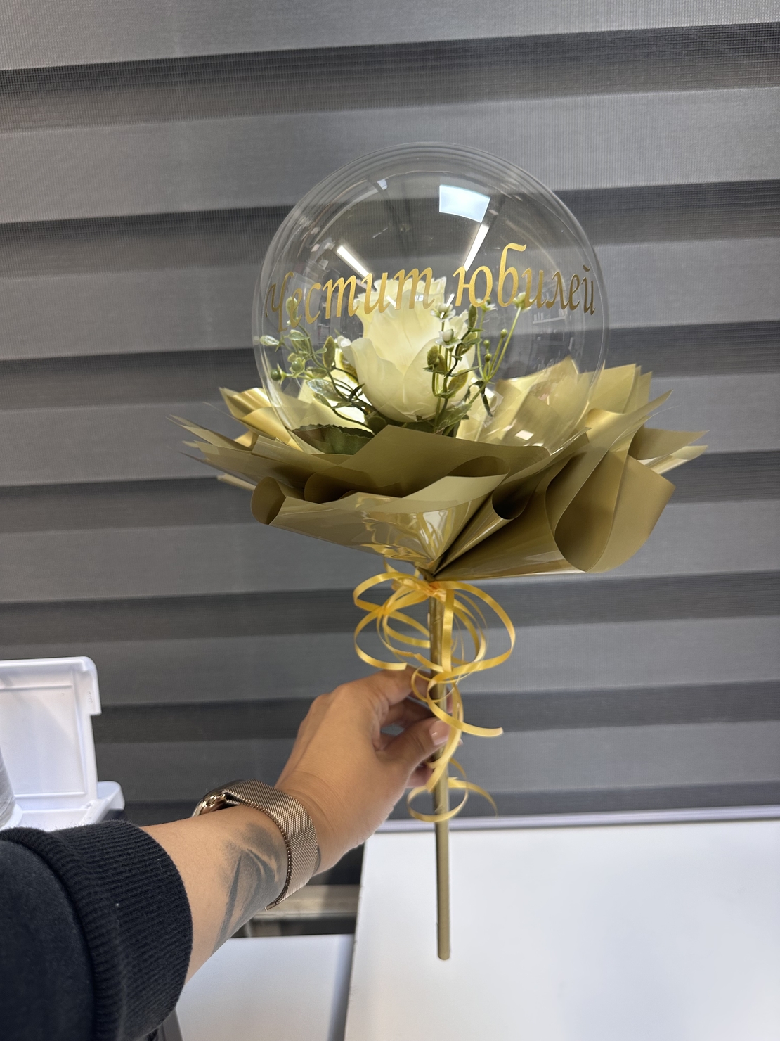 Букет кристален балон