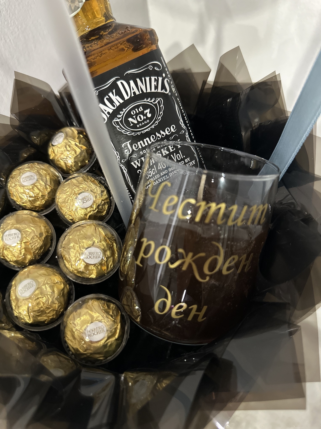 Кристален балон и за мъже