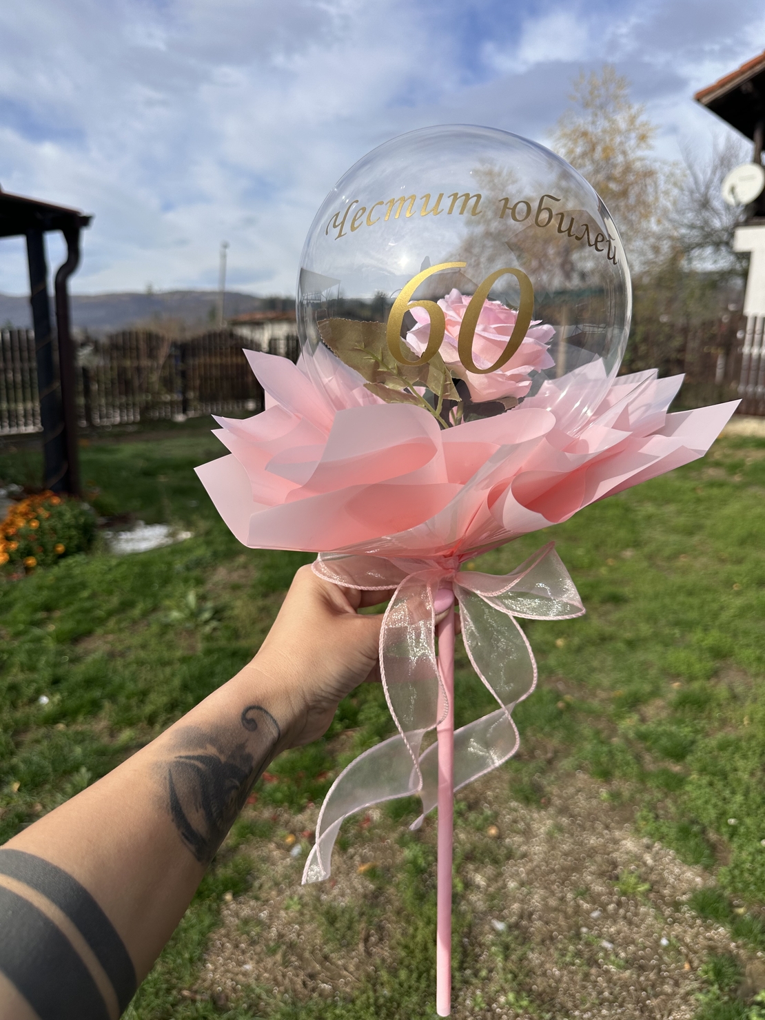 Букет кристален балон