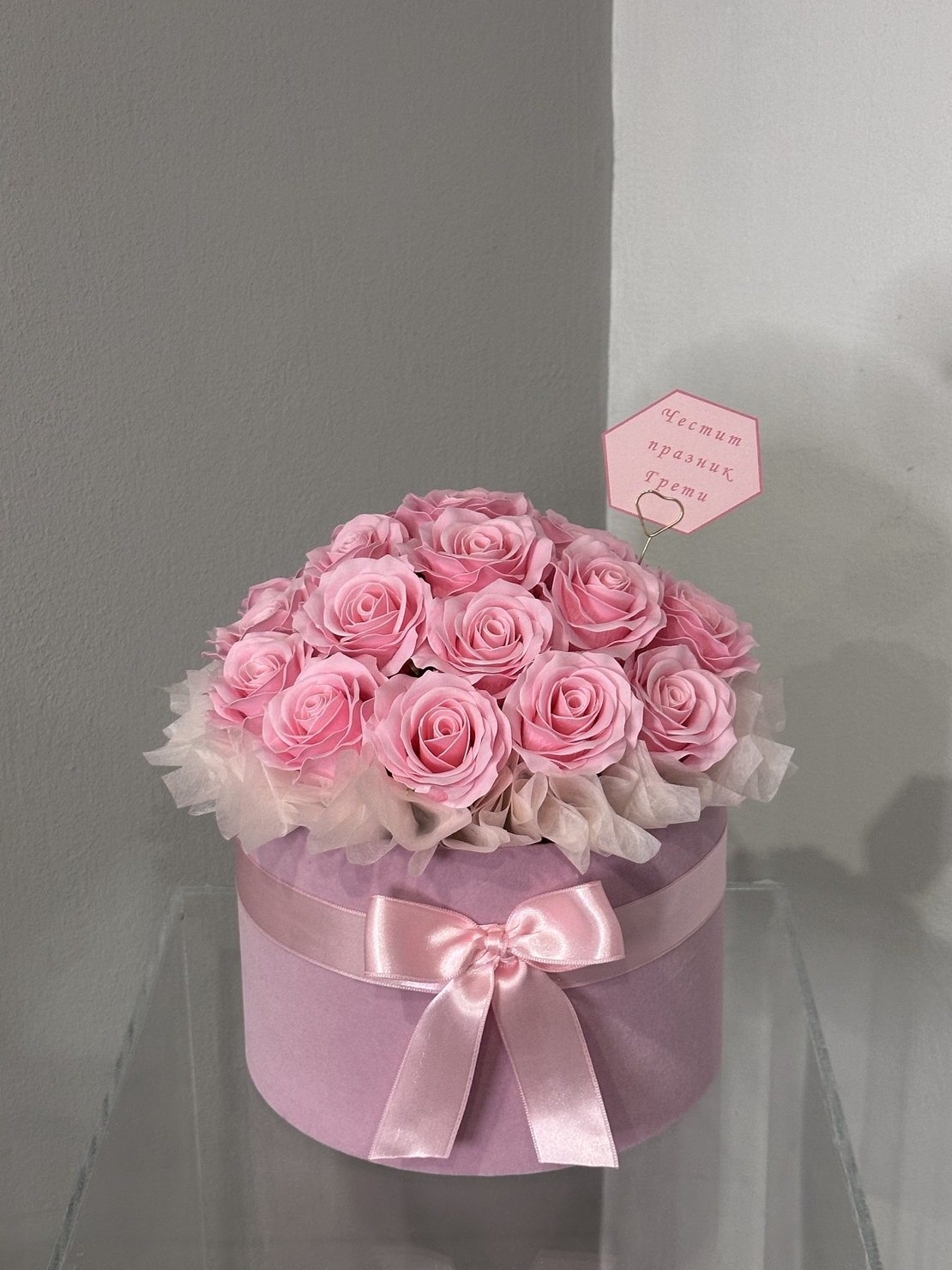 Рози от пластичен сапун в розово