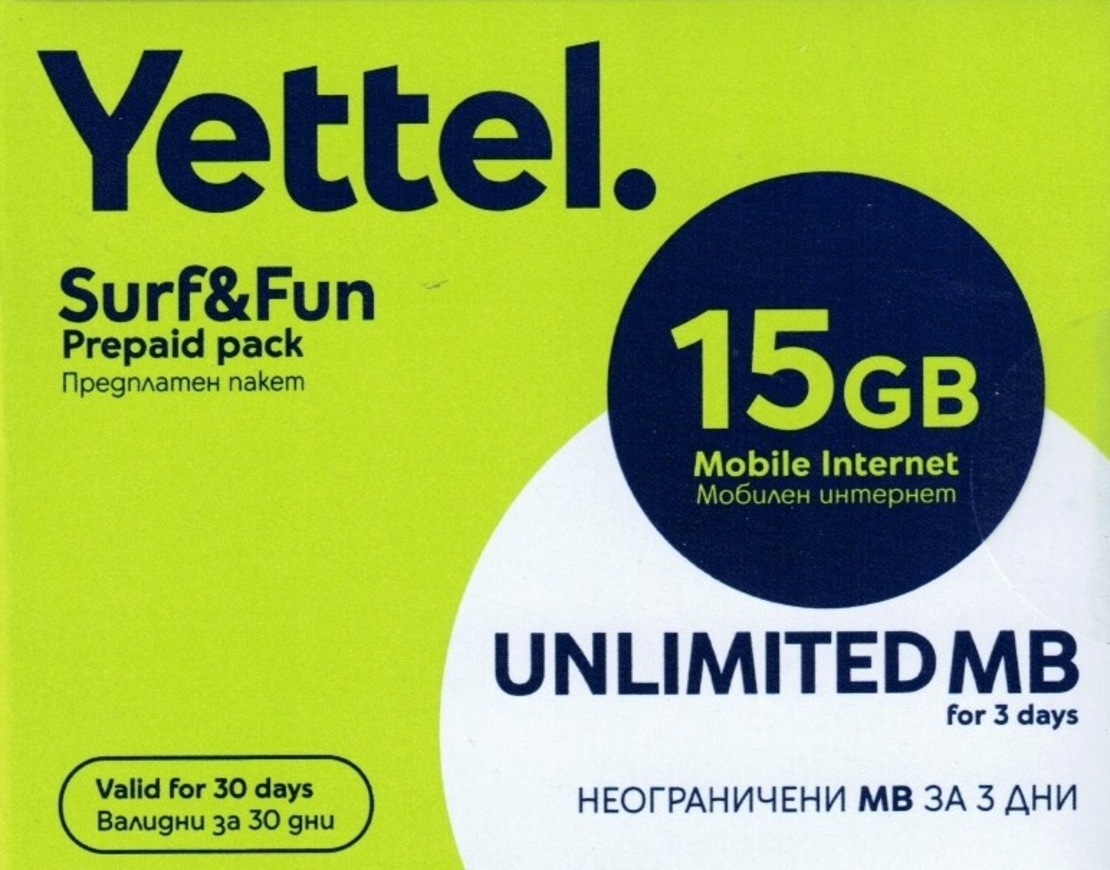 Йеттел предплатен пакет мобилен интернет 15GB Sim