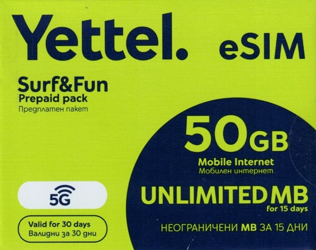 Йеттел предплатен пакет мобилен интернет 50GB eSim