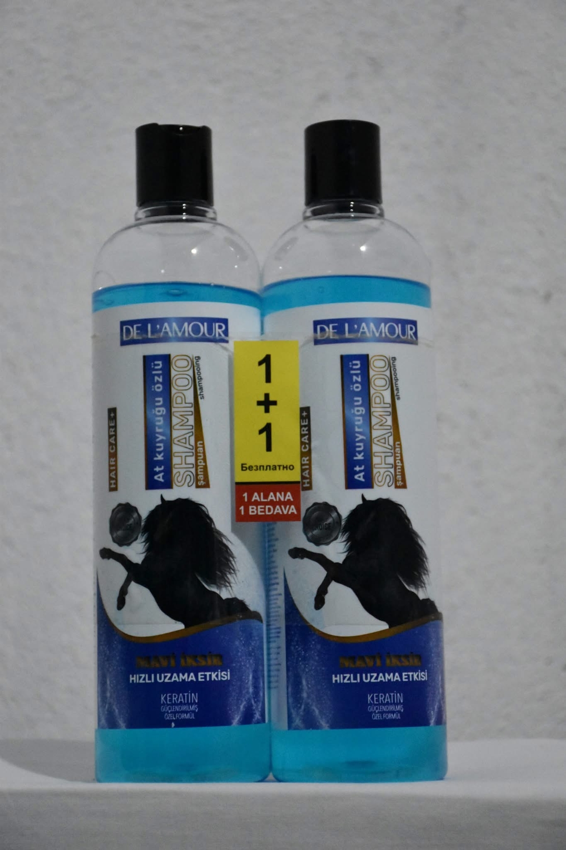 Комплект конски шампоани