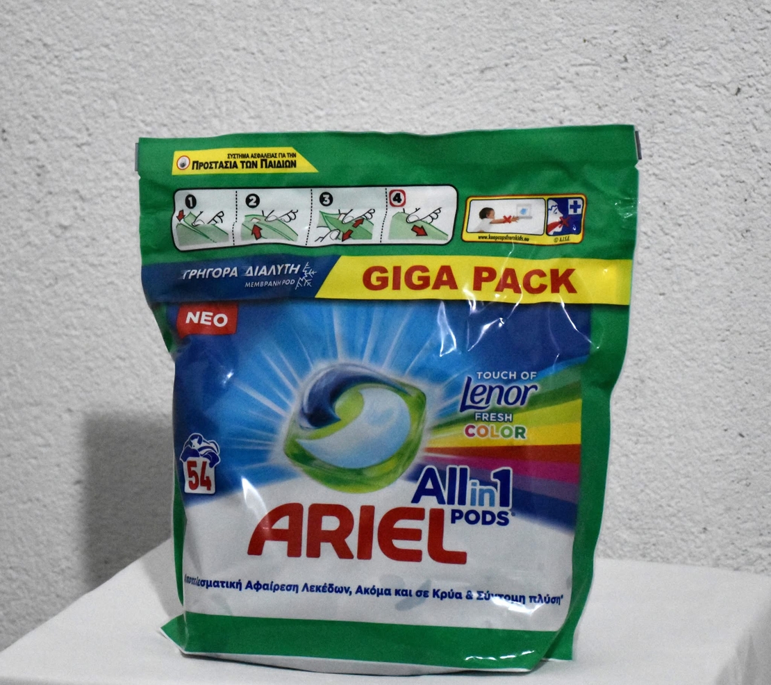 Капсули за пране Ariel All in 1 Pods