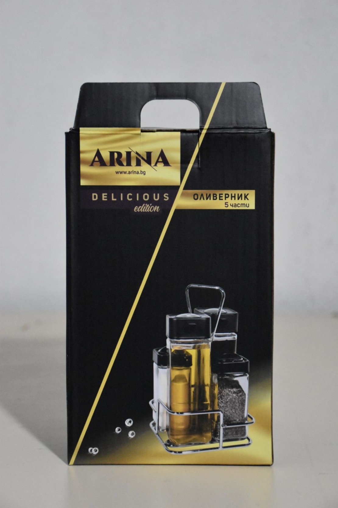 Комплект оливерник от 5 части