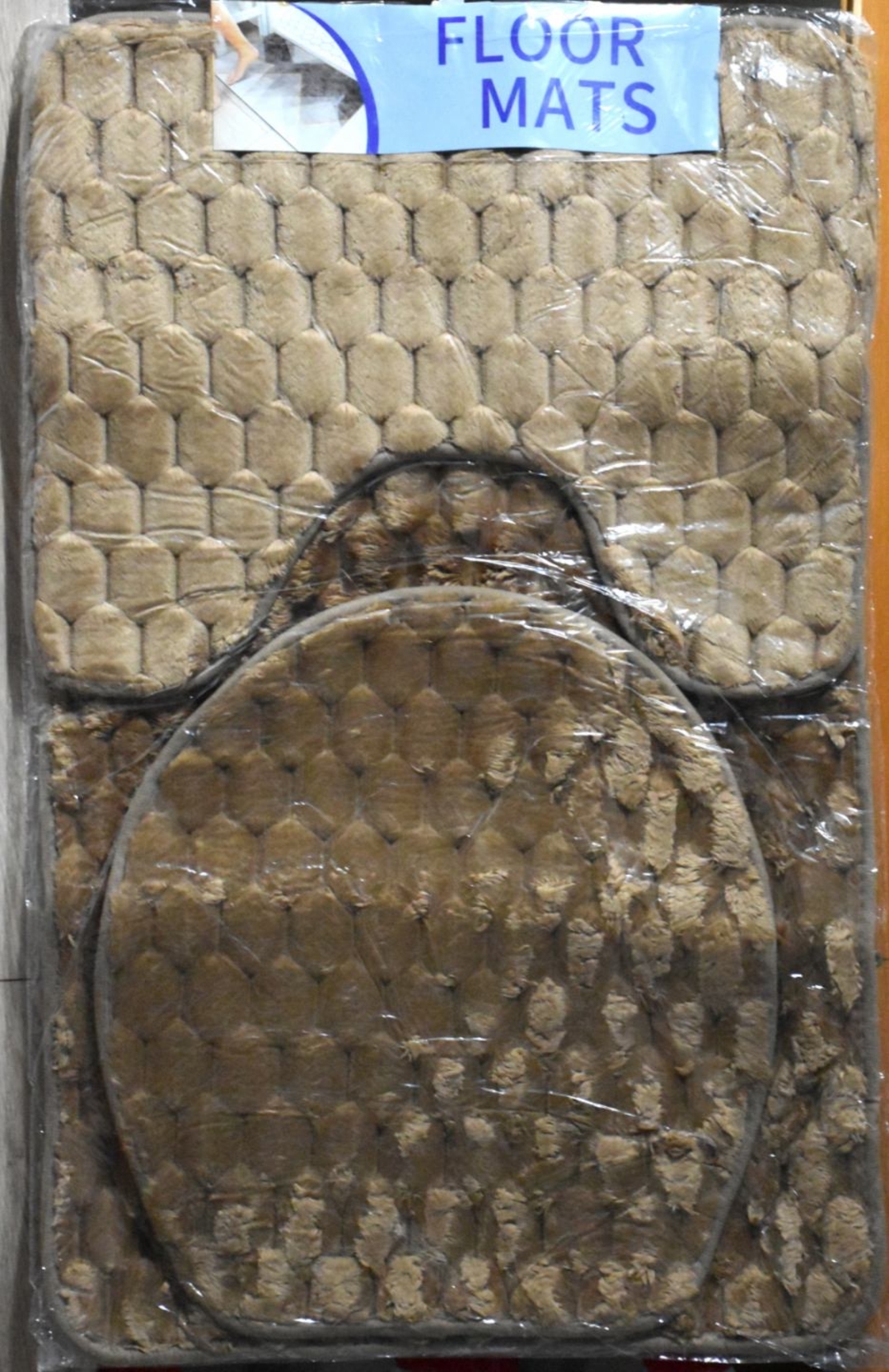 Комплект от 3 части за баня