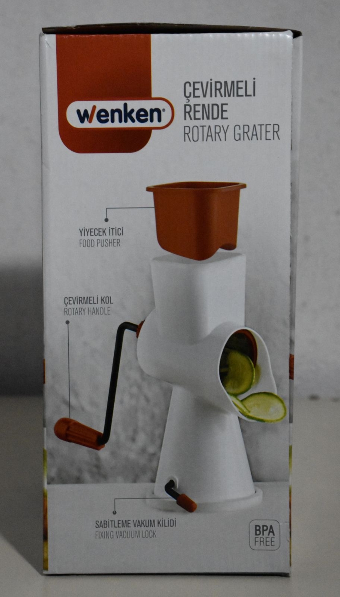 Интересно ренде - мелничка