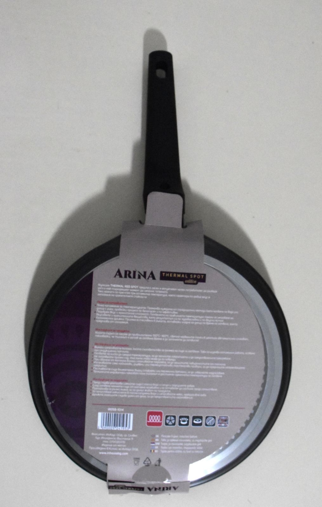 Индукционен тиган за палачинки 26 см