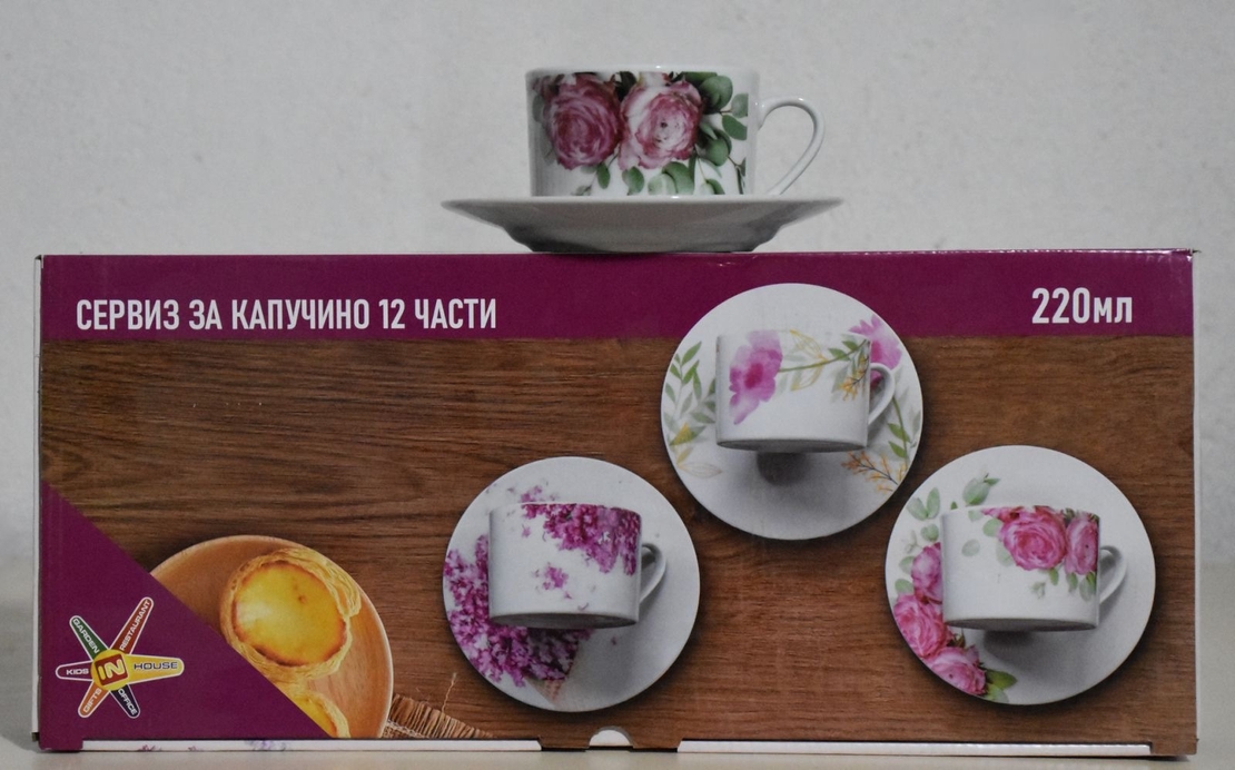 Сервиз за капучино с роза