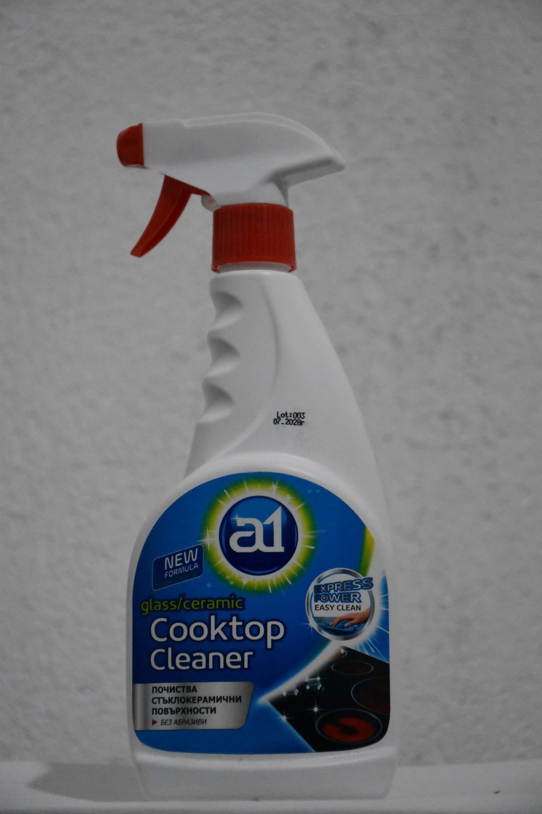 А1 Cooktop Cleaner