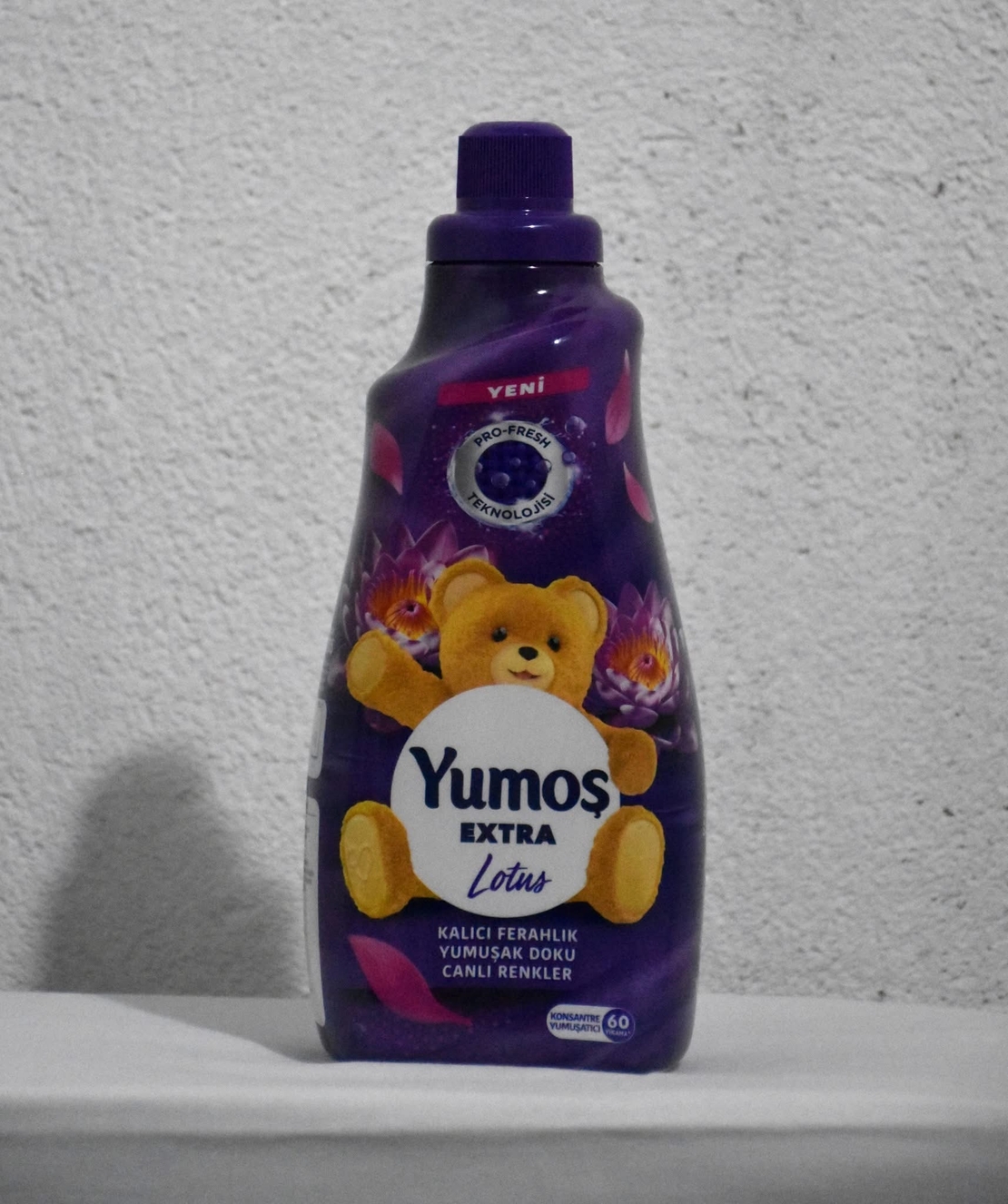 Омекотител Yumos