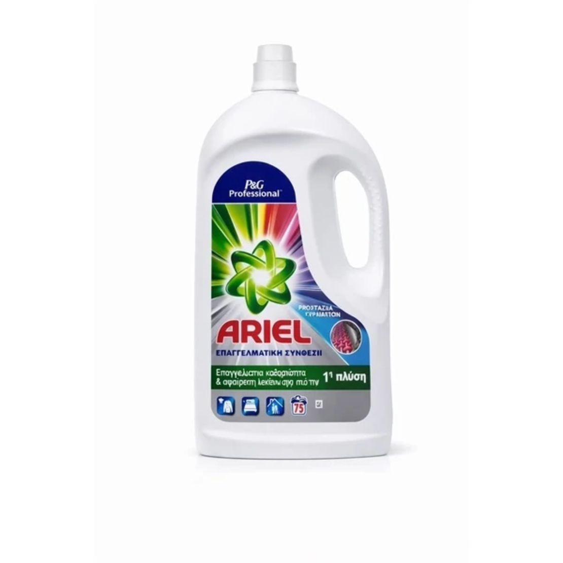 Ariel Professional Color - 75 пранета