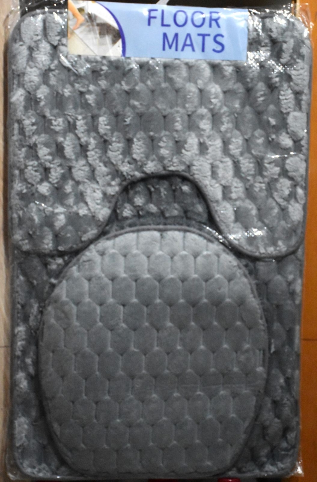 Комплект от 3 части за баня