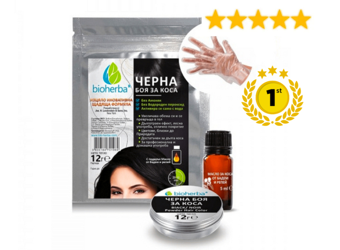 Черна боя за коса БЕЗ амоняк (12гр)+Масло от Бадем и Репей (5 мл)