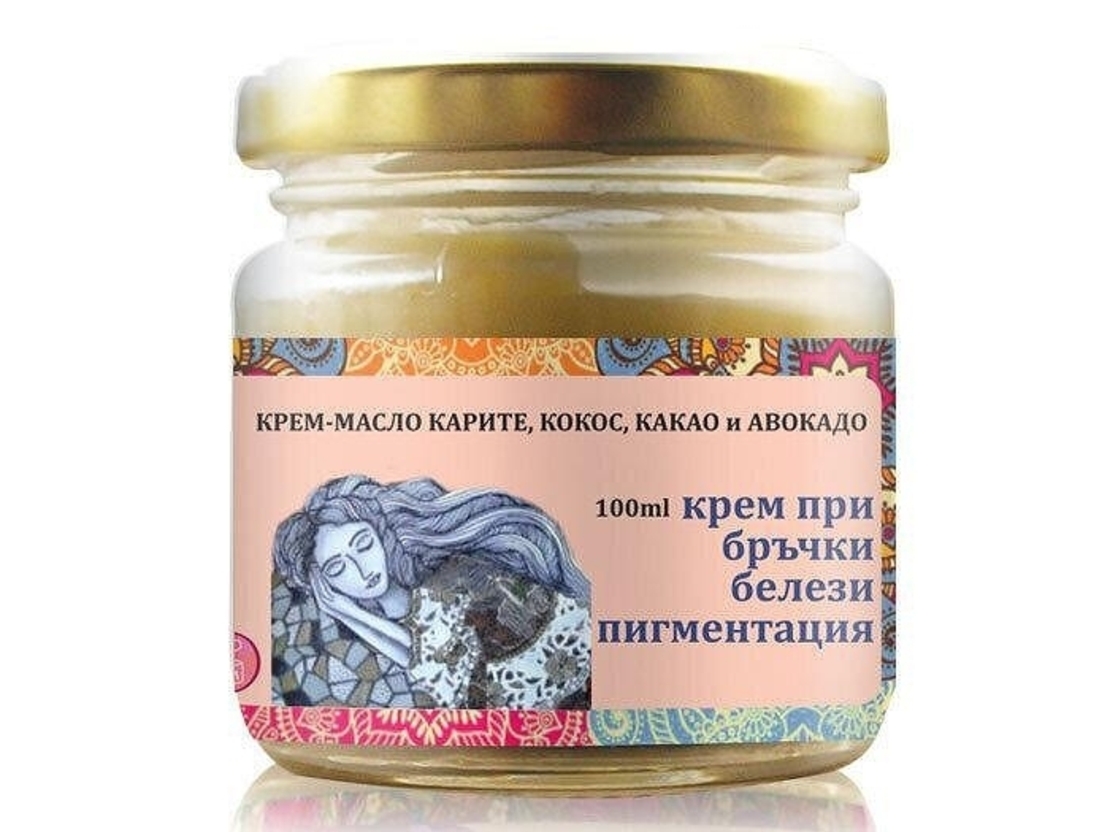 Био Крем -масло Карите с кокос,какао,авокадо- пигментация,100мл.
