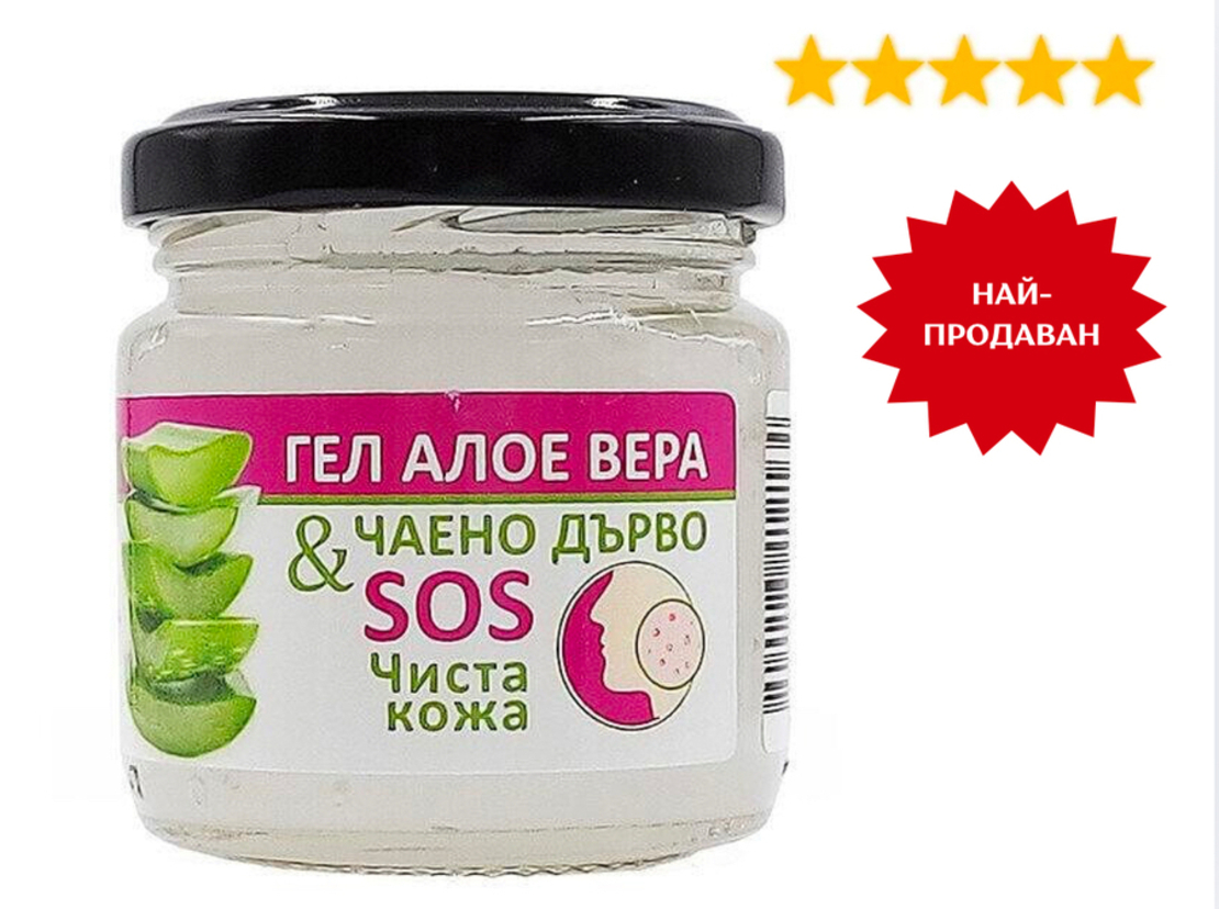 ГЕЛ ОТ АЛОЕ ВЕРА И ЧАЕНО ДЪРВО SOS ЧИСТА КОЖА (100мл)