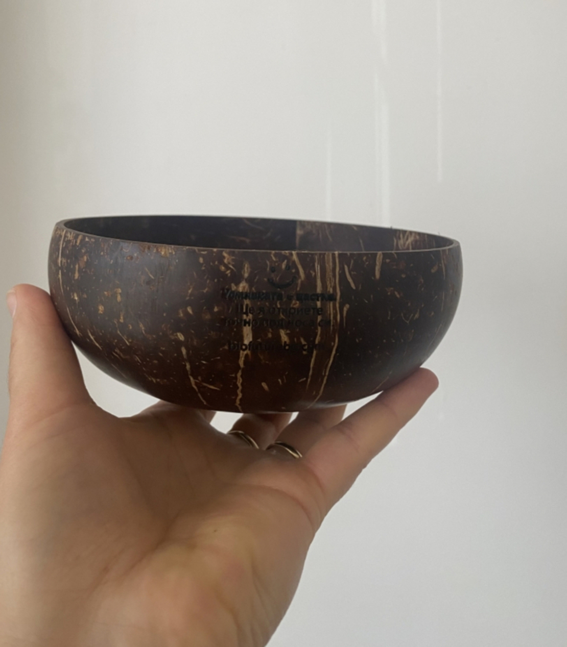 РЪЧНО ИЗРАБОТЕНА КОКОСОВА КУПА