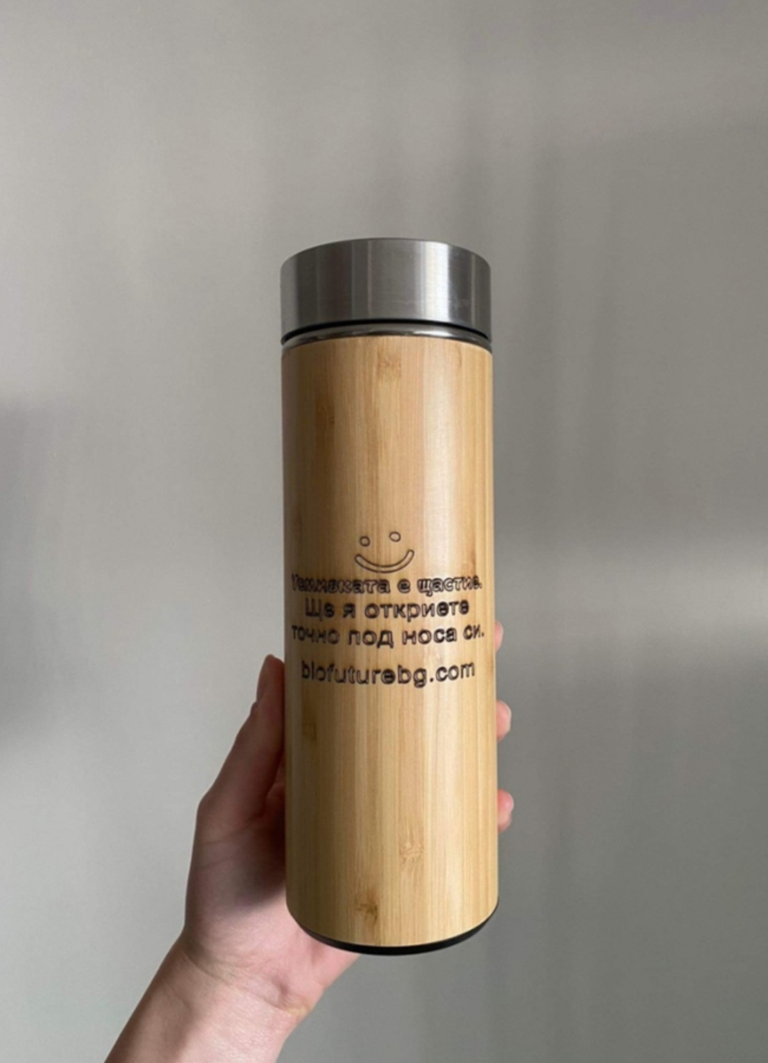 БАМБУКОВ ТЕРМОС 450МЛ с подарък Инфузер за чай