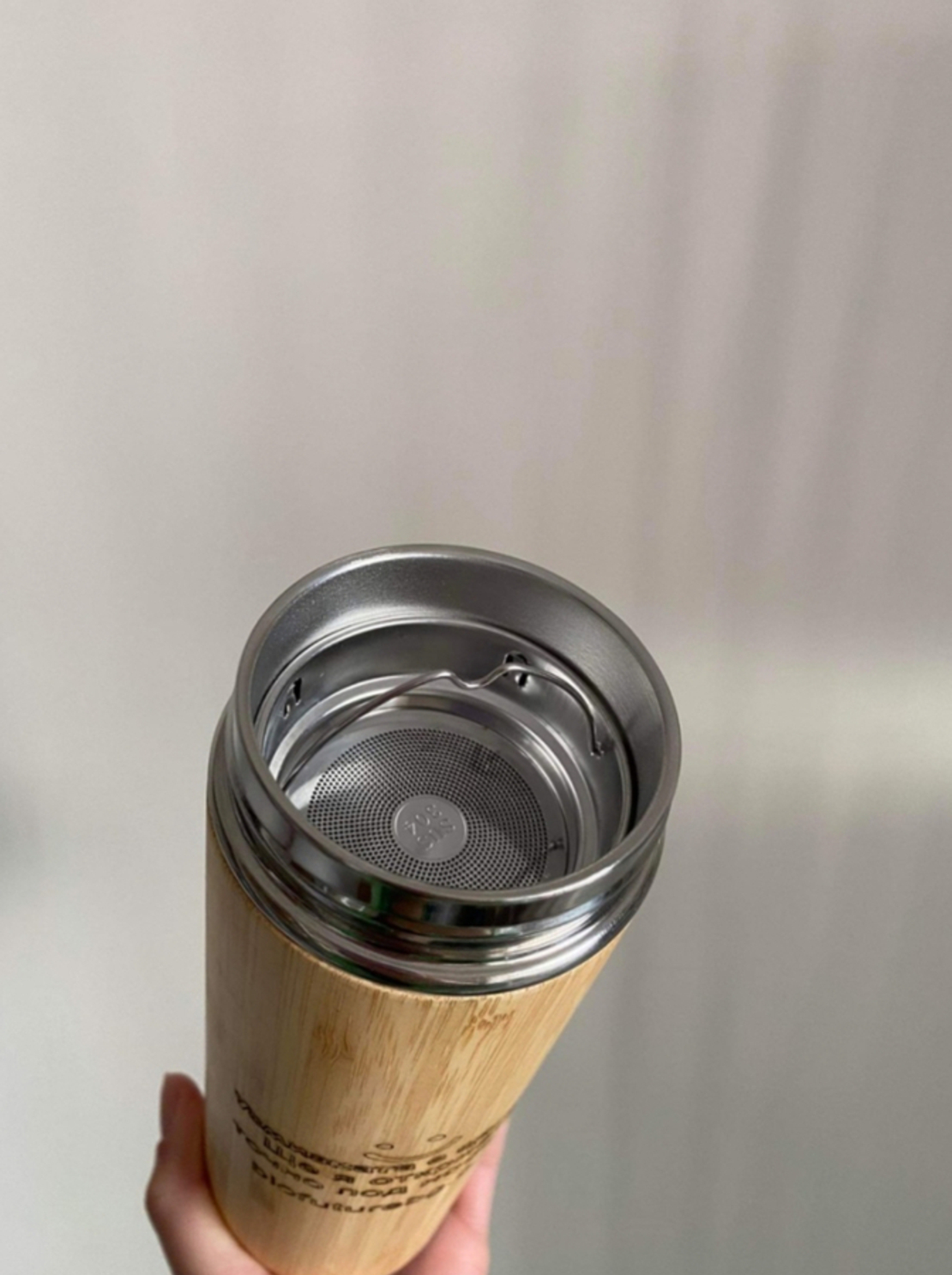 БАМБУКОВ ТЕРМОС 450МЛ с подарък Инфузер за чай