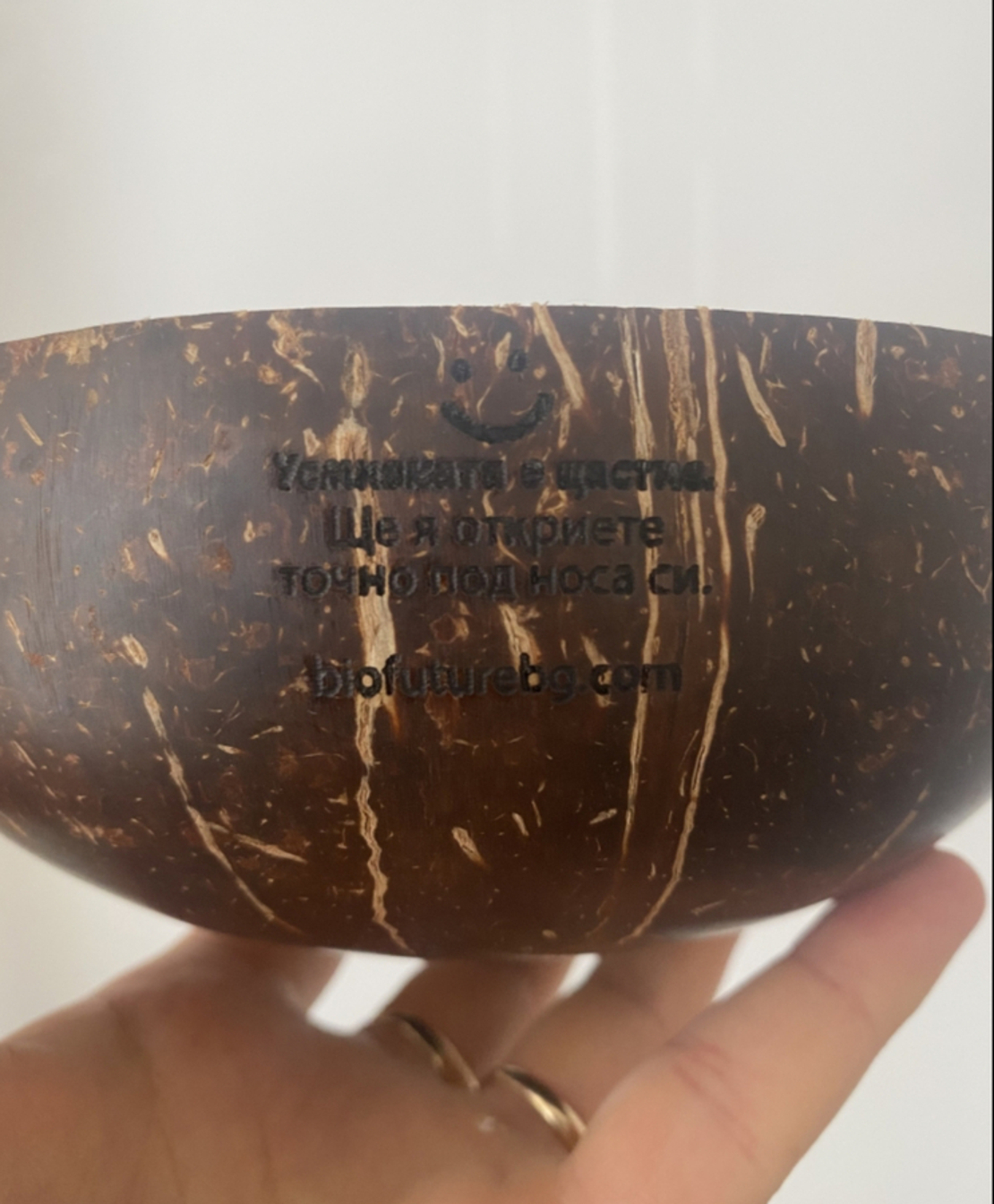 РЪЧНО ИЗРАБОТЕНА КОКОСОВА КУПА